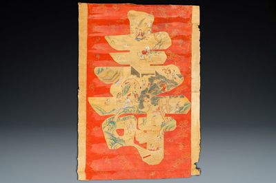 Ecole chinoise, encre et couleurs sur papier: 'Caractère Shou aux immortels', 19ème