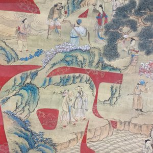 Ecole chinoise, encre et couleurs sur papier: 'Caractère Shou aux immortels', 19ème — photo 18