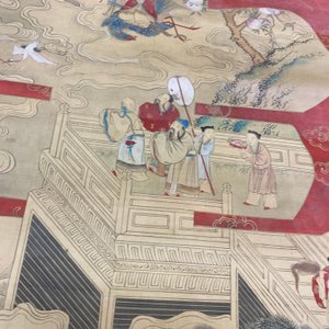 Ecole chinoise, encre et couleurs sur papier: 'Caractère Shou aux immortels', 19ème — photo 38