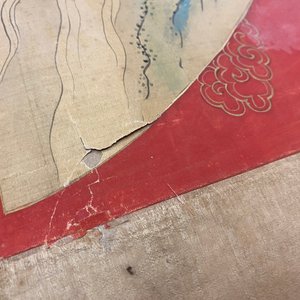 Ecole chinoise, encre et couleurs sur papier: 'Caractère Shou aux immortels', 19ème — photo 40