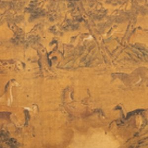 Ecole chinoise, encre et couleurs sur papier: 'Chevaux et leurs gardiens dans un paysage', Ming/Qing — photo 1