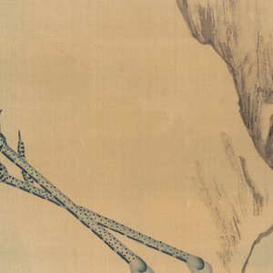 Ecole chinoise, encre et couleurs sur papier: 'Deux grues', 20ème — photo 8