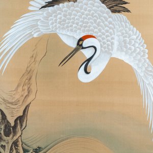 Ecole chinoise, encre et couleurs sur papier: 'Deux grues', 20ème — photo 9