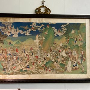 Ecole chinoise, encre et couleurs sur papier: 'Paysage montagneux figurant des déesses, des animaux mythiques et des garçons', 19/20ème — photo 11
