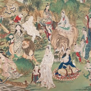 Ecole chinoise, encre et couleurs sur papier: 'Paysage montagneux figurant des déesses, des animaux mythiques et des garçons', 19/20ème — photo 15