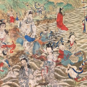 Ecole chinoise, encre et couleurs sur papier: 'Paysage montagneux figurant des déesses, des animaux mythiques et des garçons', 19/20ème — photo 17