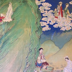 Ecole chinoise, encre et couleurs sur papier: 'Paysage montagneux figurant des déesses, des animaux mythiques et des garçons', 19/20ème — photo 55