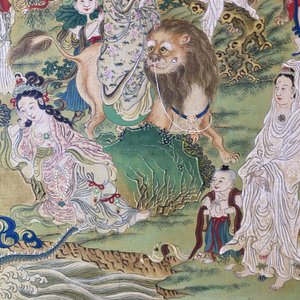 Ecole chinoise, encre et couleurs sur papier: 'Paysage montagneux figurant des déesses, des animaux mythiques et des garçons', 19/20ème — photo 63