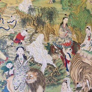 Ecole chinoise, encre et couleurs sur papier: 'Paysage montagneux figurant des déesses, des animaux mythiques et des garçons', 19/20ème — photo 65