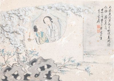 Ecole chinoise, encre et couleurs sur papier, Qianlong: 'Deux figures auprès d'une fenêtre'