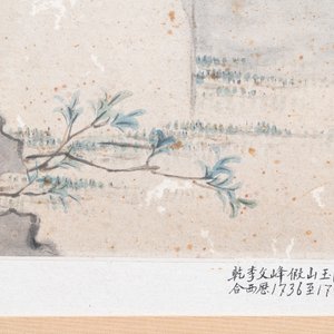 Ecole chinoise, encre et couleurs sur papier, Qianlong: 'Deux figures auprès d'une fenêtre' — photo 6