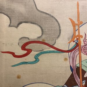 Ecole chinoise, encre et couleurs sur papier, Qing: 'Dieux en ciel' — photo 10