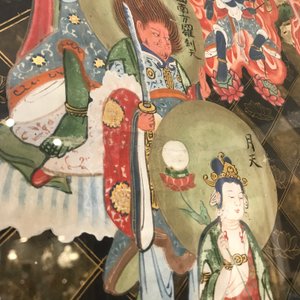 Ecole chinoise, encre et couleurs sur papier, Qing: 'Les guardiens du Bouddhisme' — photo 13