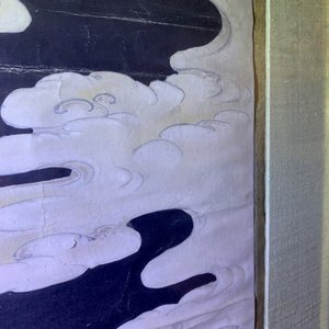 Ecole chinoise, encre et couleurs sur papier, Qing: 'Les guardiens du Bouddhisme' — photo 18