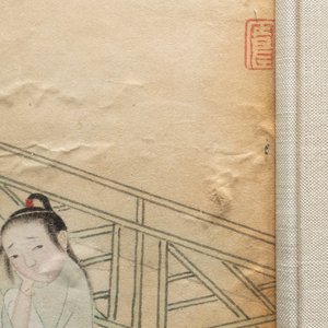 Ecole chinoise, encre et couleurs sur papier: trois scènes narratives, 19ème — photo 6