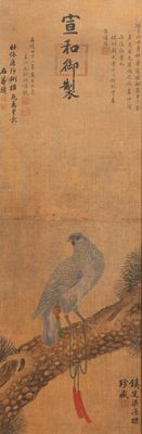 Ecole chinoise, encre et couleurs sur soie, 17/18ème: 'Un faucon de chasse'