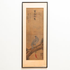 Ecole chinoise, encre et couleurs sur soie, 17/18ème: 'Un faucon de chasse' — photo 2