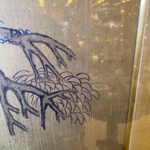Ecole chinoise, encre et couleurs sur soie: 'Paysage aux oiseaux', 17/18ème — photo 14