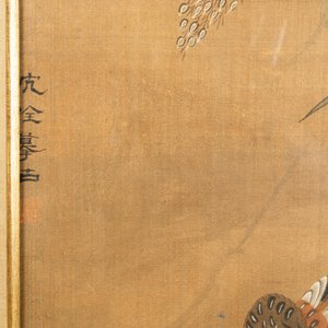 Ecole chinoise, encre et couleurs sur soie: 'Paysage aux oiseaux', 17/18ème — photo 5