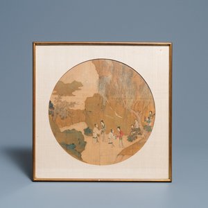 Ecole chinoise, encre et couleurs sur soie: 'Personnages dans un paysage montagneux', Qing — photo 1