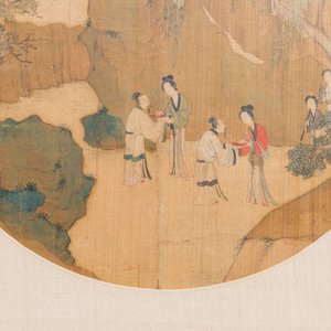 Ecole chinoise, encre et couleurs sur soie: 'Personnages dans un paysage montagneux', Qing — photo 4