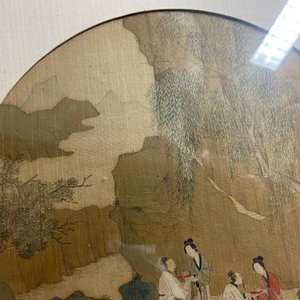 Ecole chinoise, encre et couleurs sur soie: 'Personnages dans un paysage montagneux', Qing — photo 8