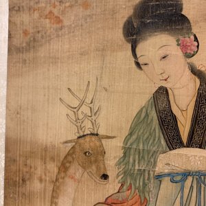 Ecole chinoise, encre et couleurs sur soie, Qing: 'Magu et cerf' — photo 6