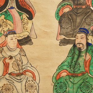Ecole chinoise: Image du palais du printemps, 16/17ème et 'Guanyin aux servants', 19ème — photo 7