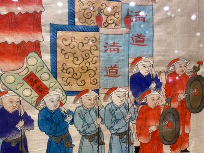 Ecole chinoise: La procession de pèlerinage du festival Dajia Mazu à Taiwan, encre et couleurs sur soie, Qing — photo 10