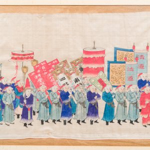 Ecole chinoise: La procession de pèlerinage du festival Dajia Mazu à Taiwan, encre et couleurs sur soie, Qing — photo 7