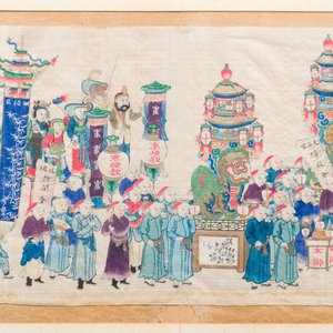 Ecole chinoise: La procession de pèlerinage du festival Dajia Mazu à Taiwan, encre et couleurs sur soie, Qing — photo 9