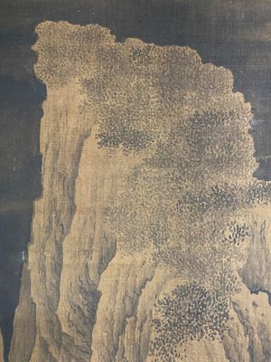 Ecole chinoise: 'Paysage montagneux', encre et couleurs sur soie, Ming — photo 3