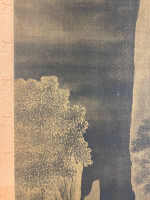 Ecole chinoise: 'Paysage montagneux', encre et couleurs sur soie, Ming — photo 5