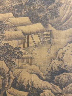Ecole chinoise: 'Paysage montagneux', encre et couleurs sur soie, Ming — photo 10