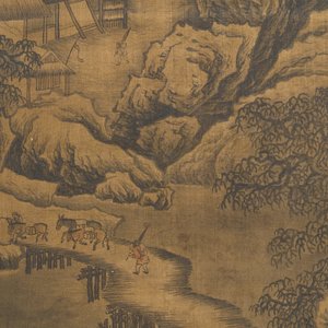 Ecole chinoise: 'Paysage montagneux', encre et couleurs sur soie, Ming — photo 8