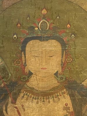 Ecole chinoise : Portrait d'Avalokitesvara, encre et couleur sur soie, Ming — photo 3