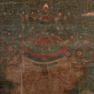 Ecole chinoise : Portrait d'Avalokitesvara, encre et couleur sur soie, Ming — photo 3
