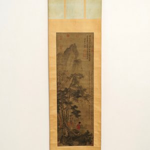 Ecole chinoise, Qing, d'après Wang Fu (1362-1416): Figures dans un paysage, encre et couleurs sur soie, montée en rouleau — photo 2