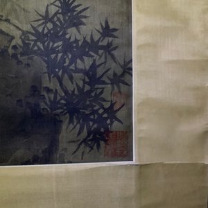Ecole chinoise, Qing, d'après Wang Fu (1362-1416): Figures dans un paysage, encre et couleurs sur soie, montée en rouleau — photo 28