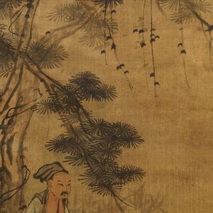 Ecole chinoise, Qing, d'après Wang Fu (1362-1416): Figures dans un paysage, encre et couleurs sur soie, montée en rouleau — photo 5