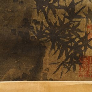 Ecole chinoise, Qing, d'après Wang Fu (1362-1416): Figures dans un paysage, encre et couleurs sur soie, montée en rouleau — photo 7