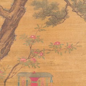 Ecole chinoise: 'Rassemblement sous le pin', encre et couleur sur soie, 18/19ème — photo 4