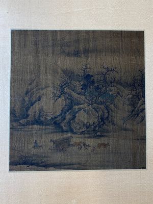 Ecole chinoise : 'Savants dans le paysage montagneux', encre et couleurs sur soie, probablement Ming — photo 6