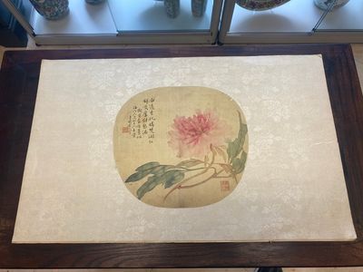 Ecole chinoise : Sept œuvres avec des insectes et des pivoines, encre et couleur sur soie, 19/20ème — photo 32