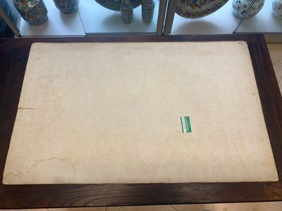 Ecole chinoise : Sept œuvres avec des insectes et des pivoines, encre et couleur sur soie, 19/20ème — photo 36