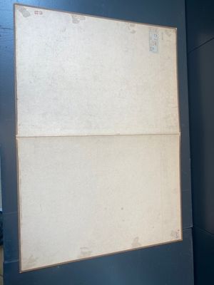 Ecole chinoise: Sept œuvres avec des oiseaux et des fleurs, encre et couleur sur soie, signées Jinghan 景涵, 19/20ème — photo 11