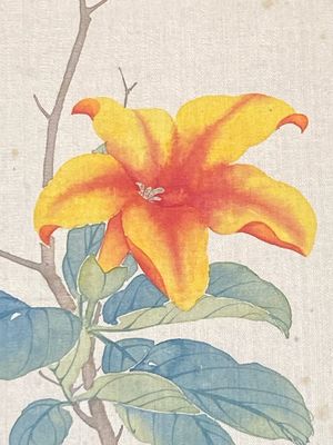 Ecole chinoise: Sept œuvres avec des oiseaux et des fleurs, encre et couleur sur soie, signées Jinghan 景涵, 19/20ème — photo 6