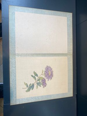 Ecole chinoise: Sept œuvres avec des oiseaux et des fleurs, encre et couleur sur soie, signées Jinghan 景涵, 19/20ème — photo 8