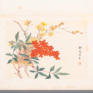 Ecole chinoise: Sept œuvres avec des oiseaux et des fleurs, encre et couleur sur soie, signées Jinghan 景涵, 19/20ème — photo 8