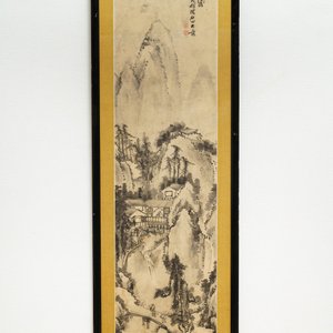 Ecole chinoise, signé Chen Shizeng (Chen Hengke)(1876-1923), encre sur papier: 'Paysage montagneux d'après Shen Zhou' — photo 2